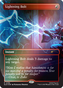 Secret Lair x Avatar: The Last Airbender | Everything Changed Foil Edition