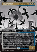 Secret Lair: Dreaming Darkly