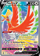 Ho-Oh V (Full Art)