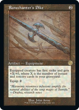 Runechanter's Pike (Schematic) [BRR - 111]