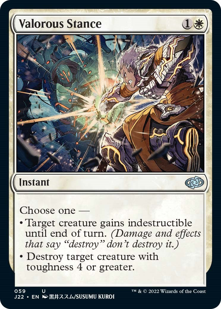Valorous Stance (59) [J22 - 59]