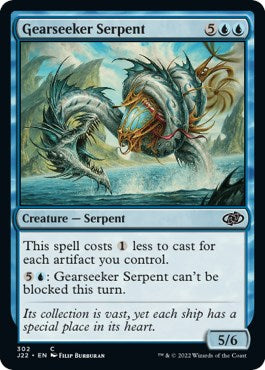 Gearseeker Serpent [J22 - 302]