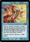 Turnabout (Retro Frame)