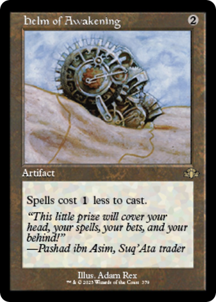 Helm of Awakening (Retro Frame) [DMR - 379]