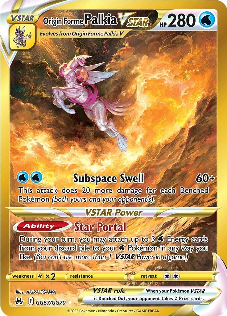 Origin Forme Palkia VSTAR (Secret) [CRZ:GG - GG67/GG70]