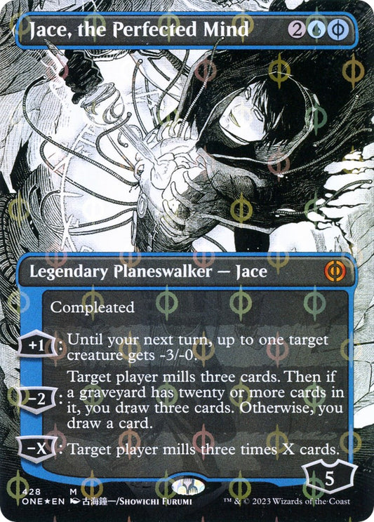 Jace, the Perfected Mind (Borderless) (Step-and-Compleat Foil)