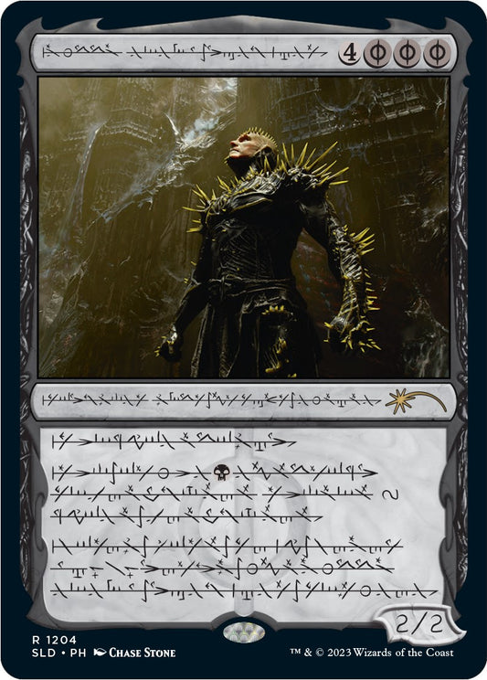 K'rrik, Son of Yawgmoth (Phyrexian)
