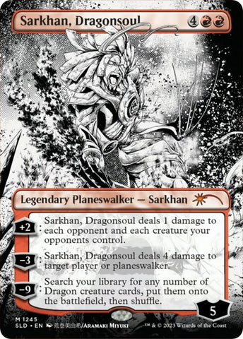 Sarkhan, Dragonsoul (Borderless)