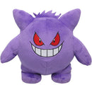 Sanei Pokemon All Star Collection PP06 Gengar Plush