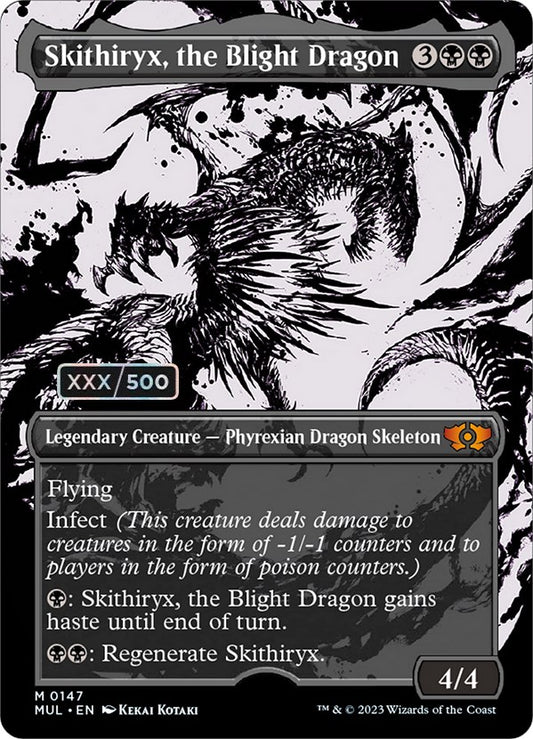 Skithiryx, the Blight Dragon (Serial Numbered)
