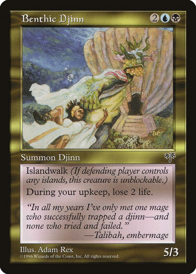 Benthic Djinn [MIR - N/A]