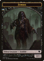 Vampire // Zombie Double-Sided Token [Commander 2017 Tokens] | The Clever Kobold