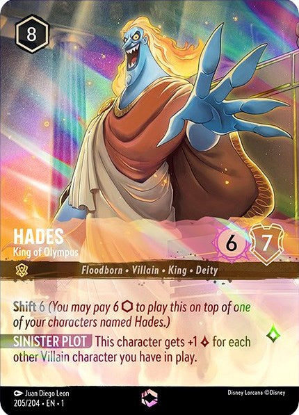 Hades - King of Olympus (Enchanted) [1 - 205/204]