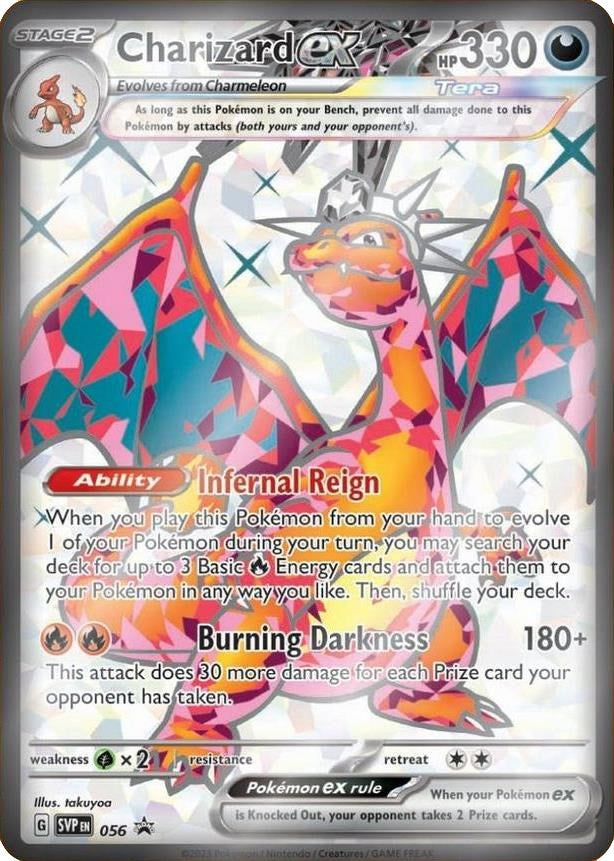 Charizard ex (056) [Scarlet & Violet: Black Star Promos] | The Clever Kobold