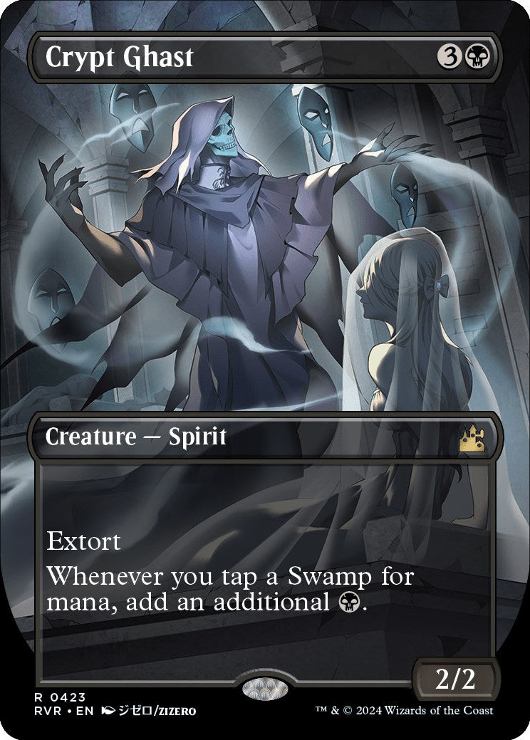Crypt Ghast (Anime Borderless) [RVR - 423]