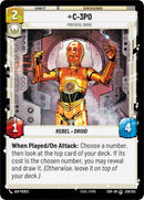 C-3PO - Protocol Droid