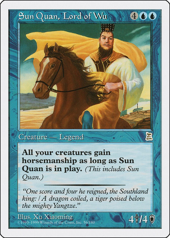 Sun Quan, Lord of Wu [PTK - 56]
