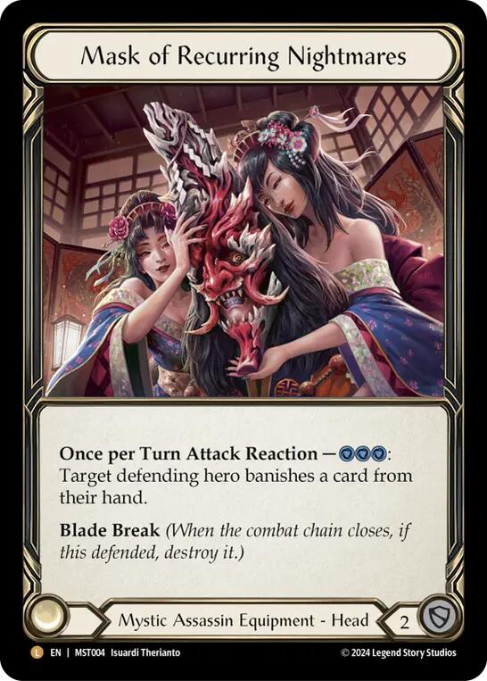 Mask of Recurring Nightmares