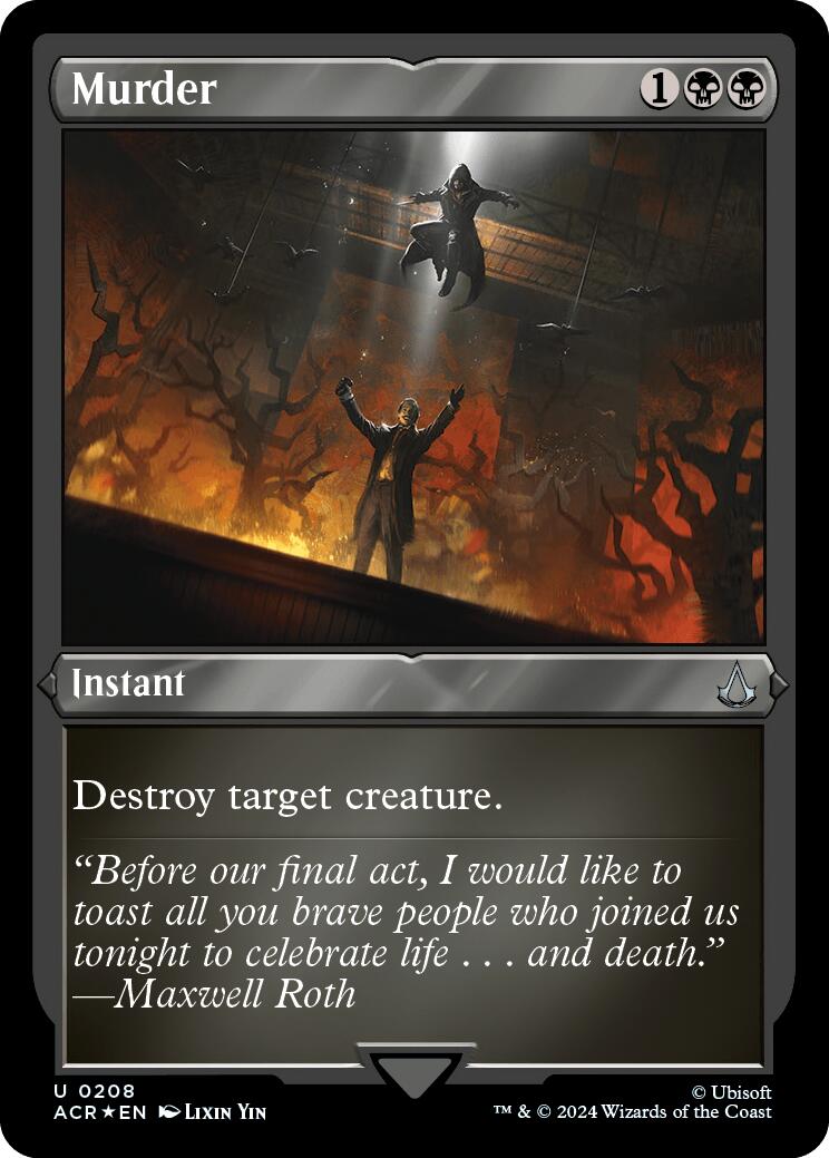 Murder (Foil Etched)