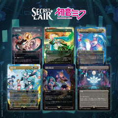 Secret Lair: Drop Series [Japanese] - Secret Lair x Hatsune Miku: Digital Sensation | The Clever Kobold