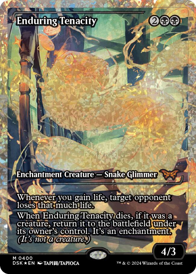 Enduring Tenacity (Showcase) (Fracture Foil) [DSK - 400]