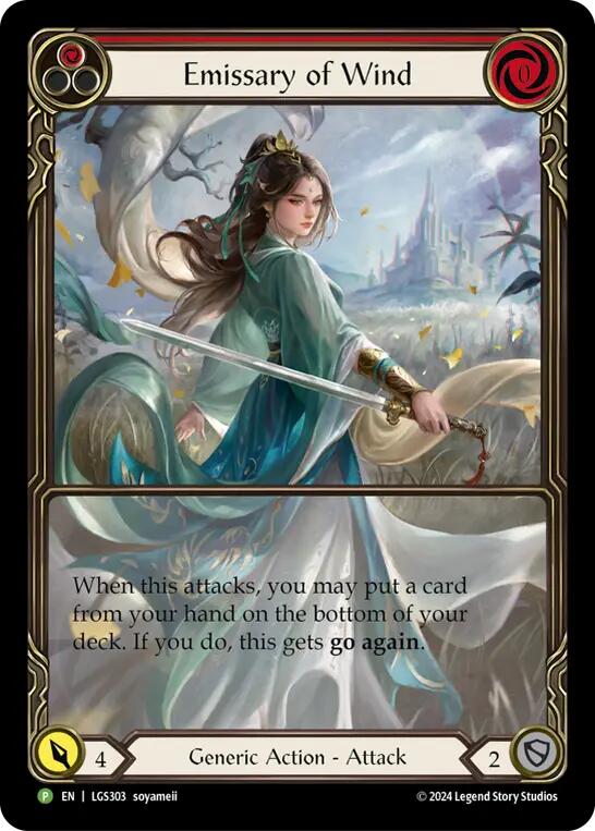 Emissary of Wind - LGS303 [PR - LGS303]