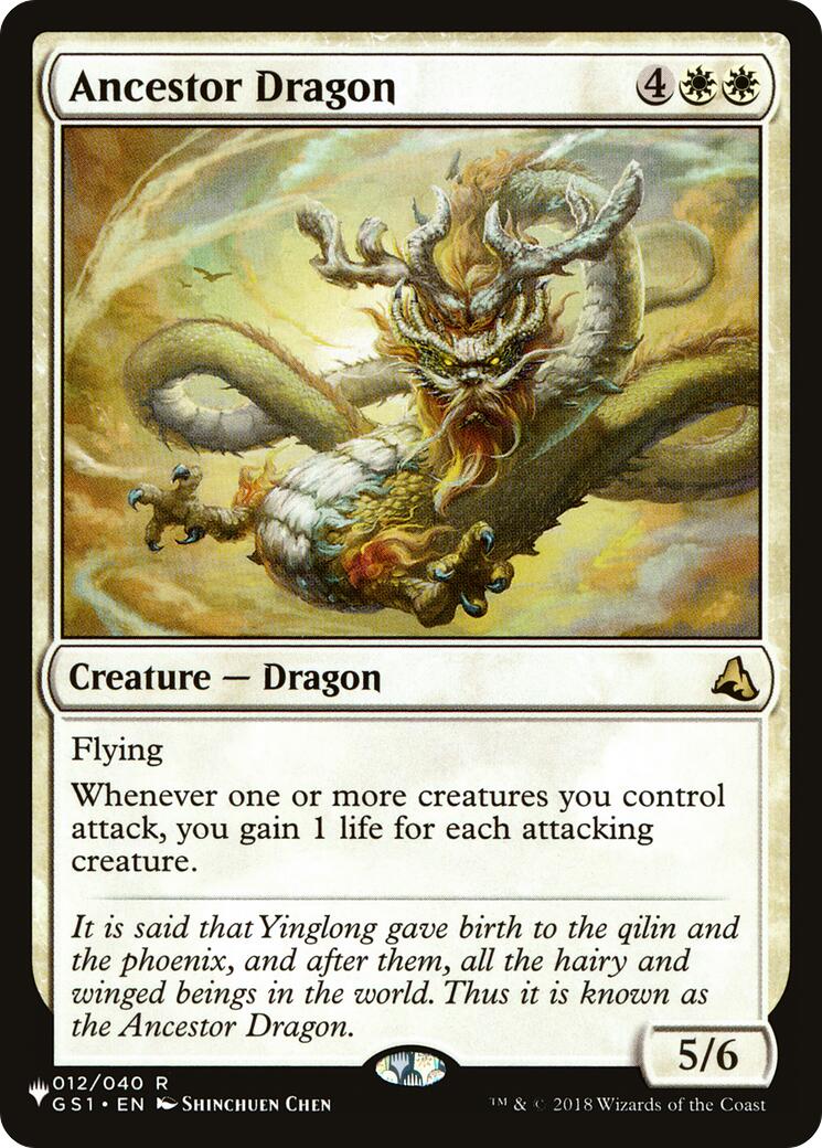 Ancestor Dragon [LIST - 012/040]