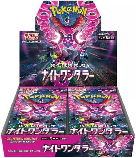 Night Wanderer Booster Box - SV6a: Night Wanderer (SV6a)