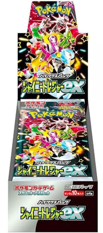 Shiny Treasure ex High Class Booster Box - SV4a: Shiny Treasure ex (SV4a)