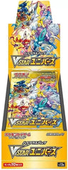 Japanese Pokémon Sealed