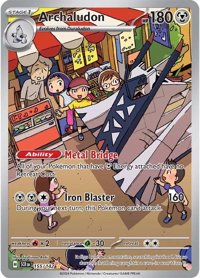 Archaludon - 155/142
