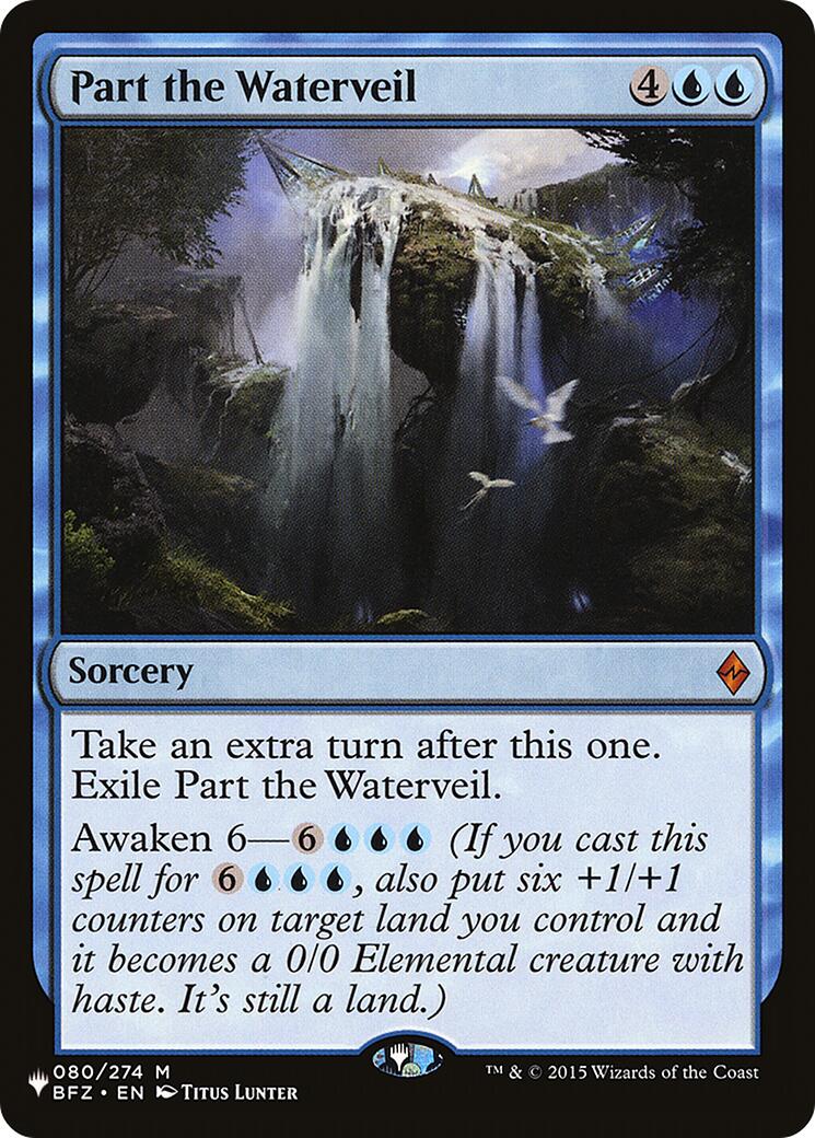 Part the Waterveil [LIST - 080/274]