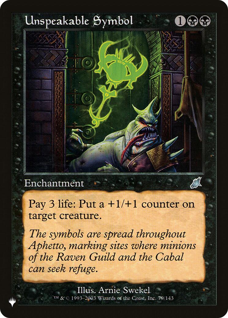 Unspeakable Symbol [LIST - 79/143]