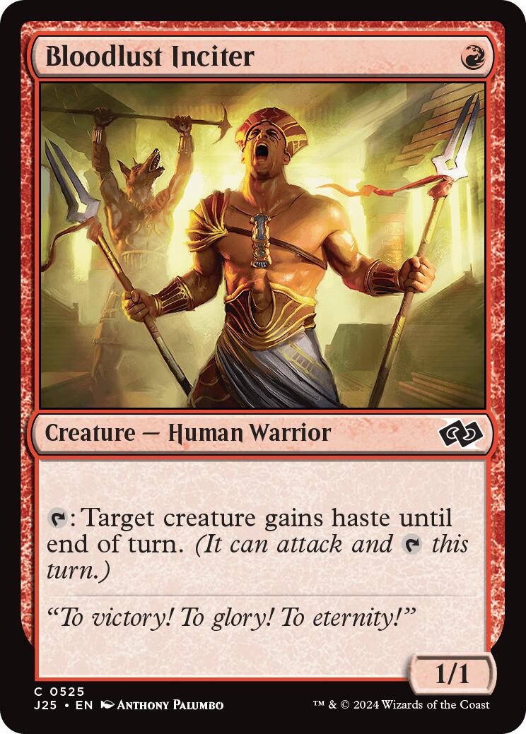 Bloodlust Inciter [J25 - 525]
