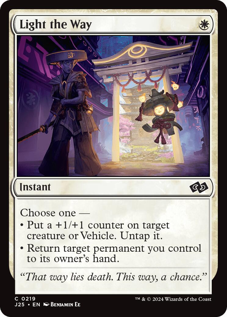 Light the Way [J25 - 219]