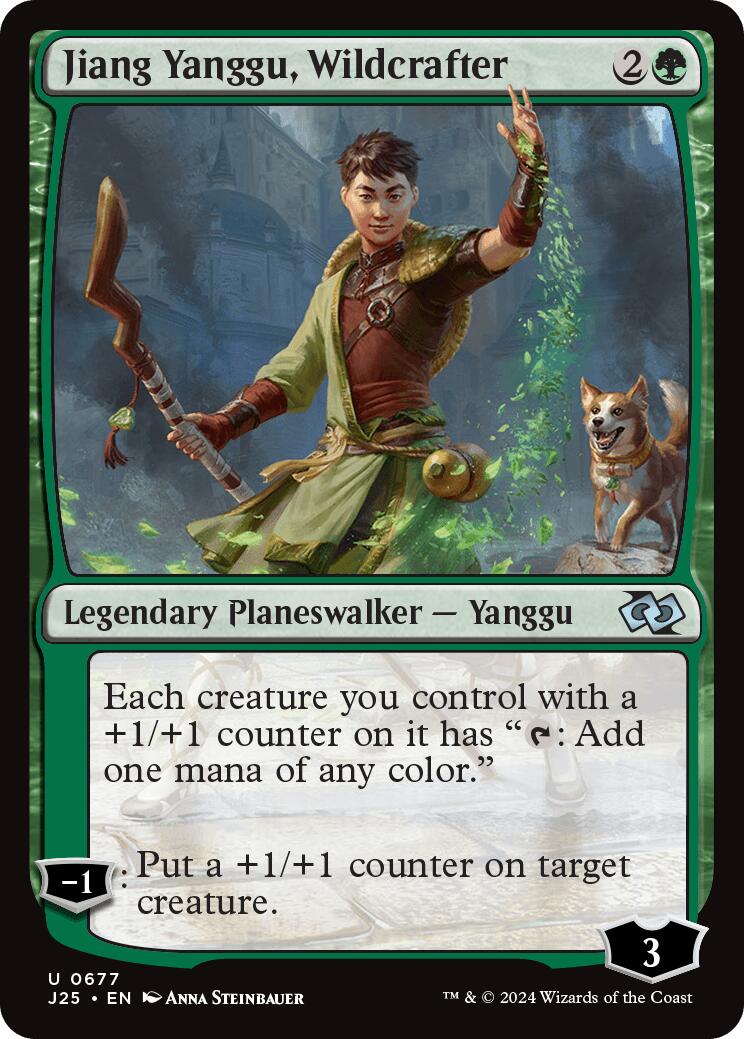 Jiang Yanggu, Wildcrafter [J25 - 677]