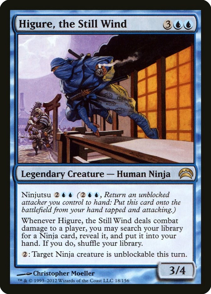 Higure, the Still Wind [PC2 - 18]