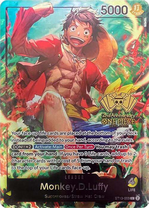 Monkey.D.Luffy (2nd Anniversary Tournament)