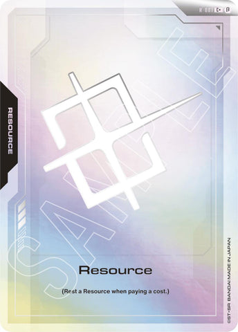 Resource (C+)