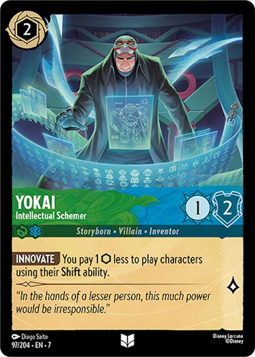 Yokai - Intellectual Schemer [7 - 97/204]