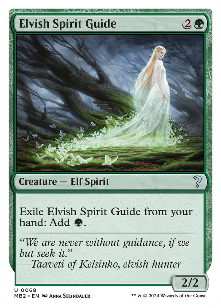 Elvish Spirit Guide (Future Sight) [Mystery Booster 2] | The Clever Kobold