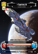 Tantive IV - Fleeing the Empire (Prestige)