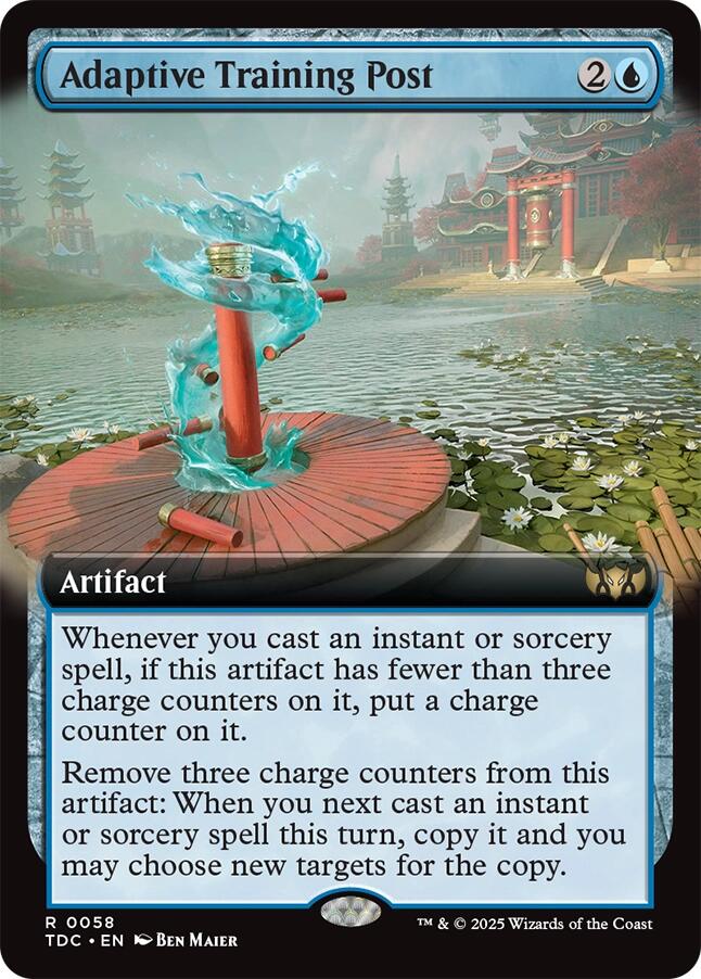 Adaptive Training Post (Extended Art) [TDC - 58]
