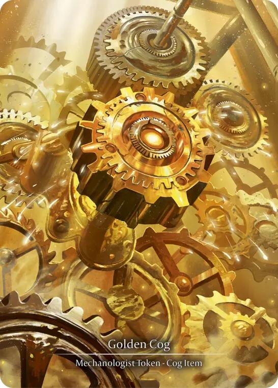 Golden Cog (Treasure)