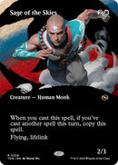 Sage of the Skies (Borderless)