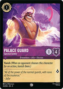 Palace Guard - Spectral Sentry