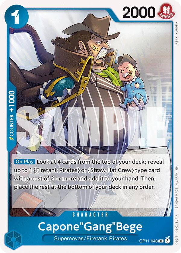 Capone"Gang"Bege (048) [OP11 - OP11-048]
