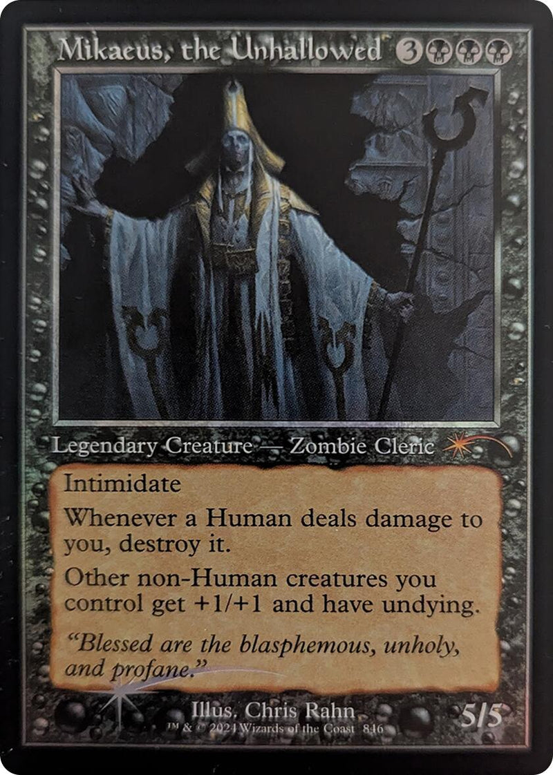 Mikaeus, the Unhallowed (Retro Frame) [SLD - 846]