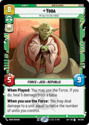 Yoda - My Ally is the Force