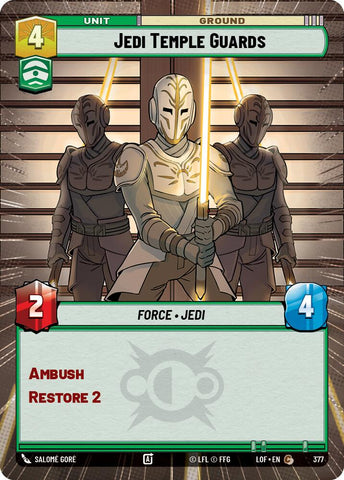 Jedi Temple Guards (Hyperspace)